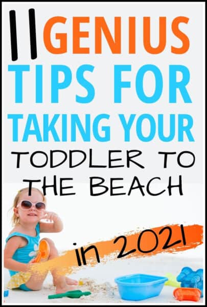 Toddler Beach Essentials
